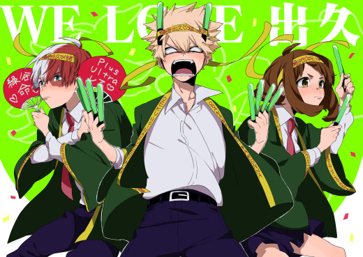 1558154 (a): :4078x2892